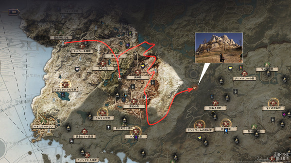 ThroneAndLiberty ベデル山脈