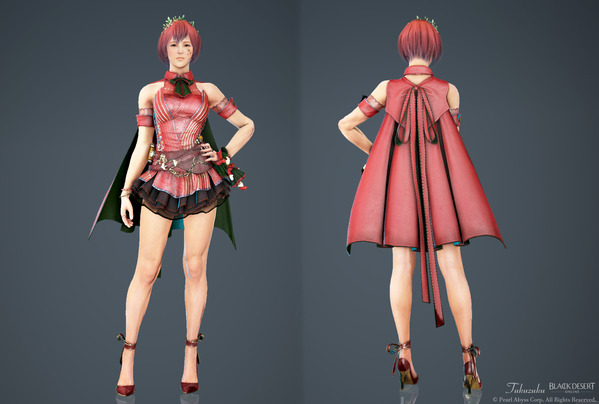 黒い砂漠 パンプキンアルーア衣装 染色