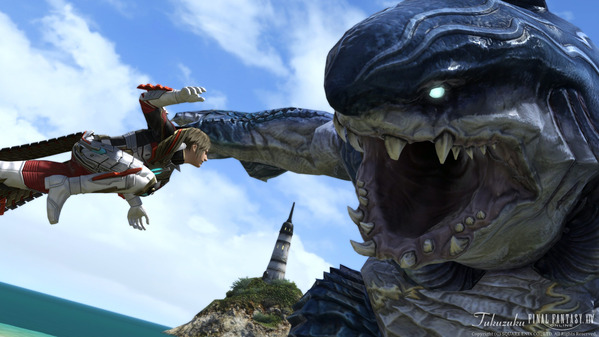 FF14 紅蓮祭2023 浜辺の守護者 ヒーロー士