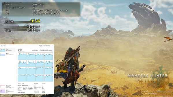 MHWilds Benchmark