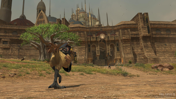FF14 チョコボポーター ウルダハ