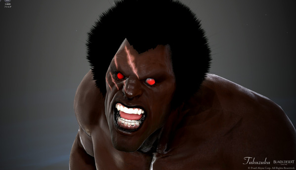 黒い砂漠 ジャイアント キャラメイク