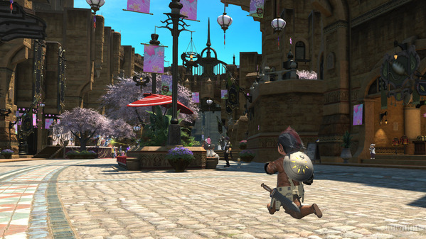 FF14 プリンセスデー2026