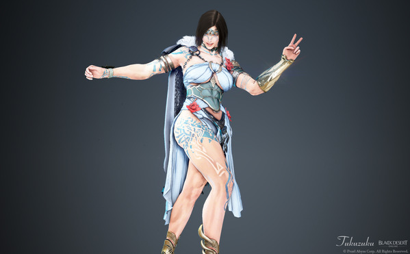 黒い砂漠[2024年夏限定][ダンス] クロッハる！