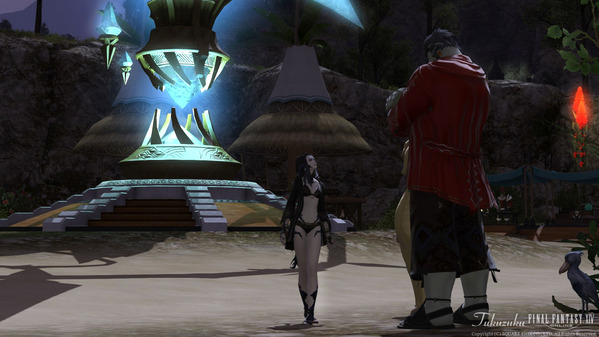 FF14 紅蓮祭2023