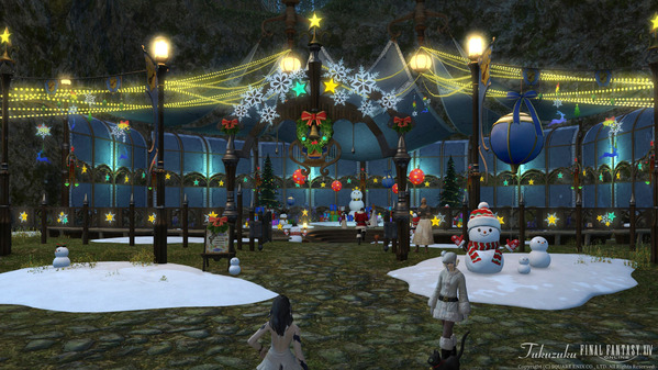 FF14 星芒祭2023 グリダニア