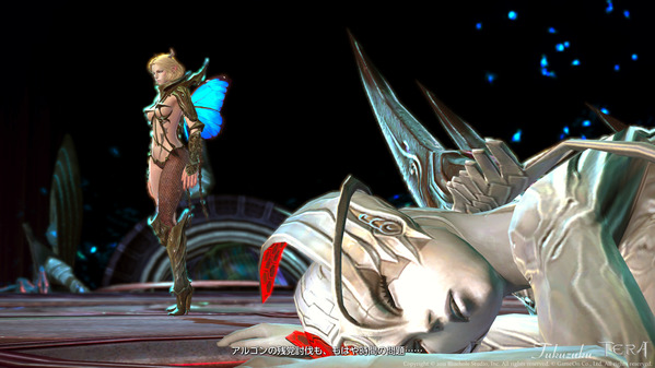 TERA :The Exiled Realm of Arborea