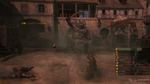 黒い砂漠 カルフェオン ストーリー レッドノーズ