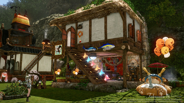 ArcheAge 住宅 ガランドル平原