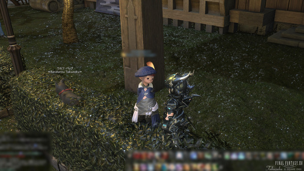 FF14_エオフェスタウン02