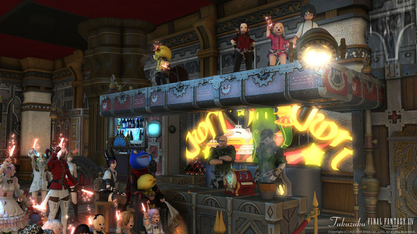 FF14 エオレンジャーショー28