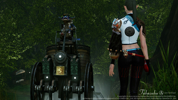 ArcheAge