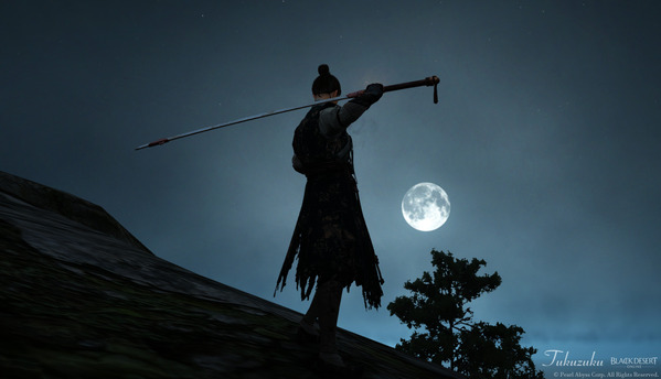 黒い砂漠 ドーサ