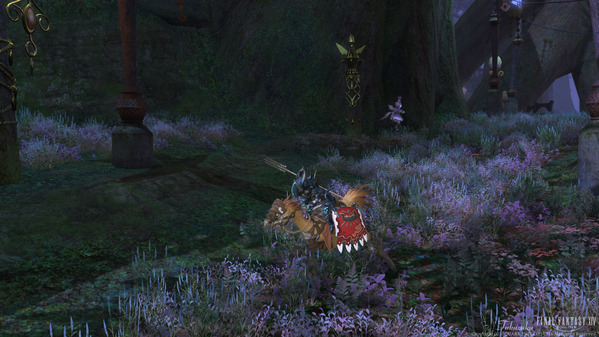 FF14 黒衣森：東部森林