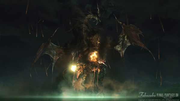 FF14 ミドガルズオルム