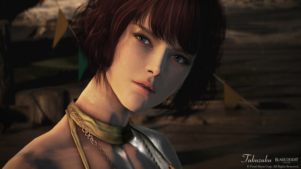 Black Desert Online Mystic Character Creation