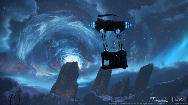 TERA ラクナン要塞