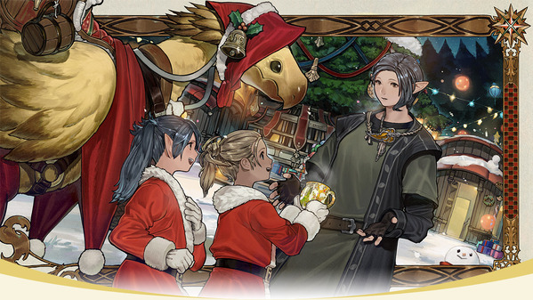 FF14 星芒祭2024