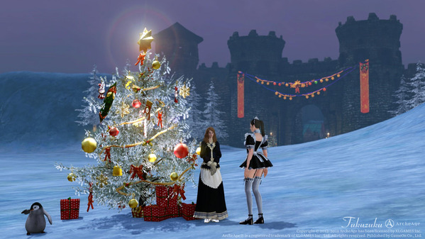 ArcheAge スノーフレーク島への招待