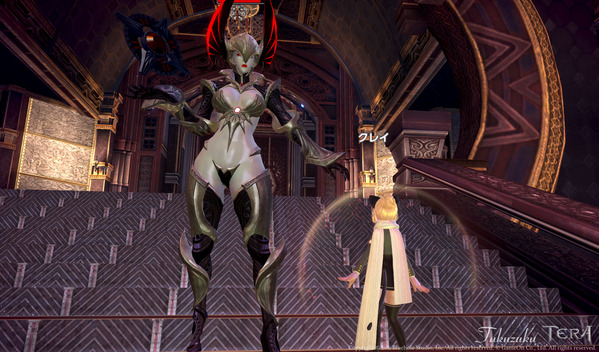 TERA Online エリーン女学園