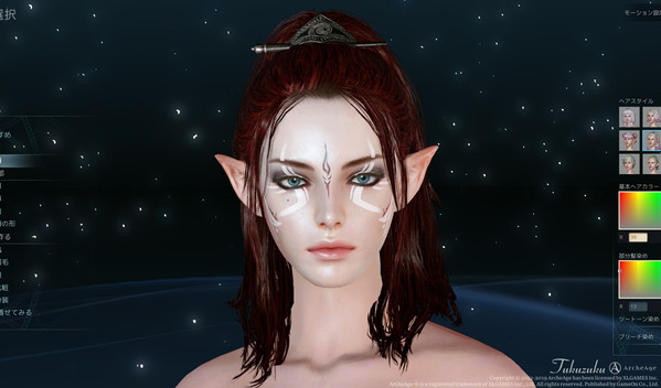 ArcheAge キャラメイクコンテスト