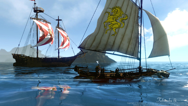 ArcheAge 高速艇