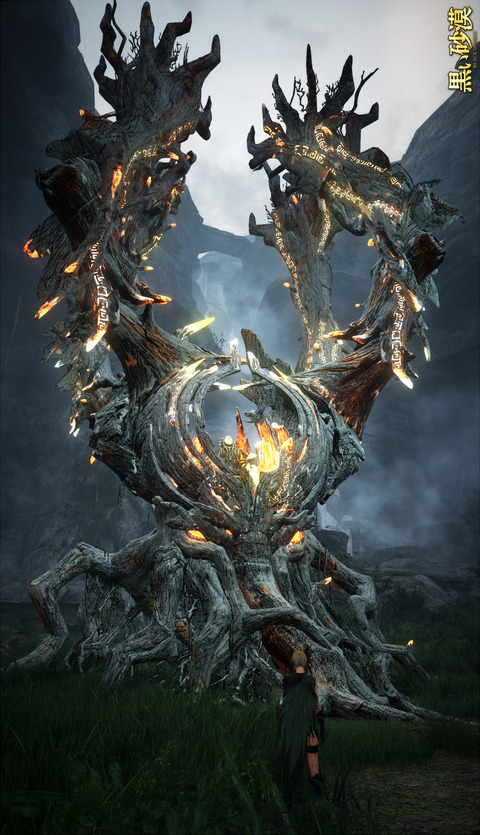 黒い砂漠 ミルの木破壊者オピン02