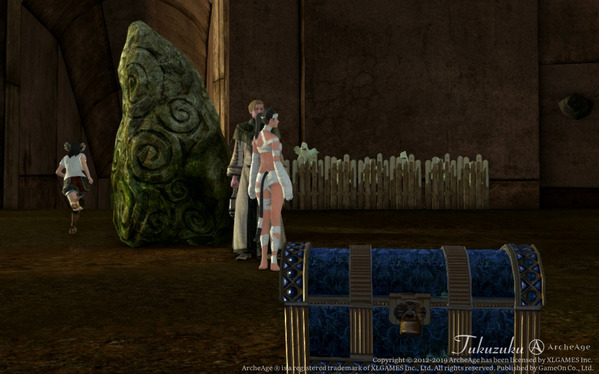 ArcheAge ハロウィンフェスティバル2020