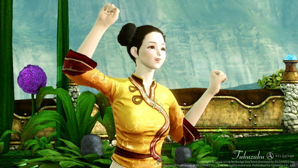 ArcheAge アリアのコンサート NPC