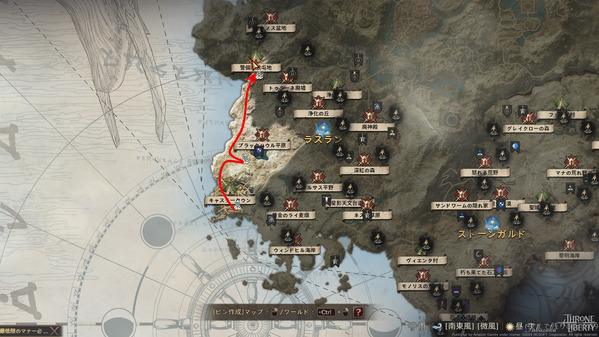 ThroneAndLiberty 警備隊駐屯地