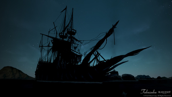 黒い砂漠 テルミアンウォーターパーク 2021