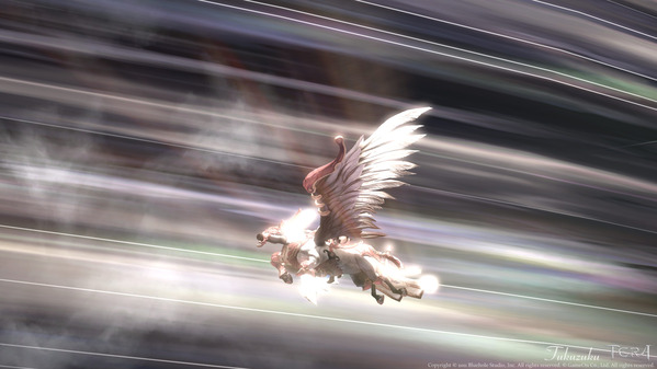 TERA_ScreenShot402