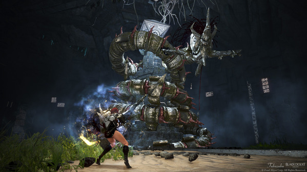 黒い砂漠 シガラキア センティルトス