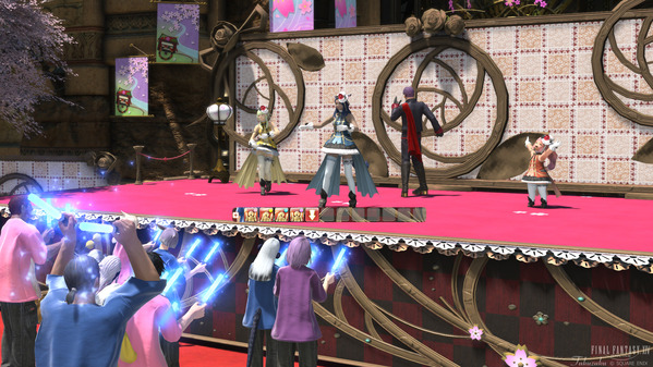 FF14 プリンセスデー2026