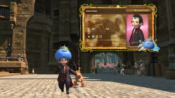 FF14 ポートレート教材:ドラゴンクエストX