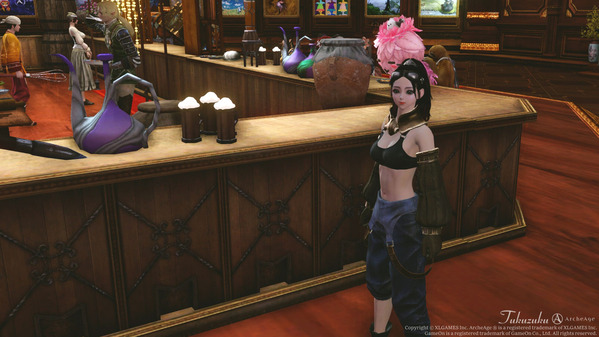 ArcheAge_2763