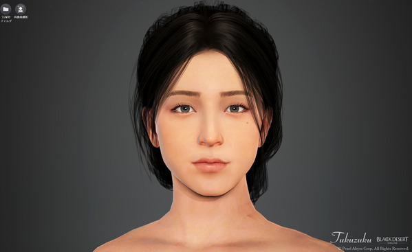 Black Desert Maegu Character Creation