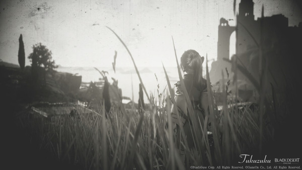 Black Desert Online
