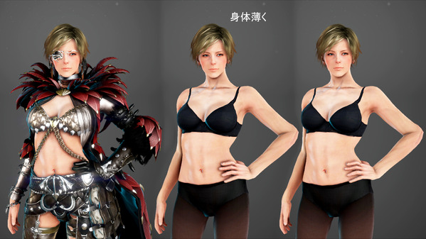 黒い砂漠 ソーサレス キャラメイク
