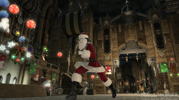 FF14 星芒祭2023 ウルダハ