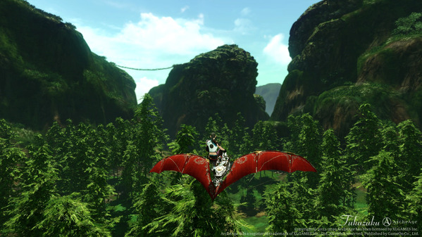ArcheAge クラウチングタイガーフォレスト