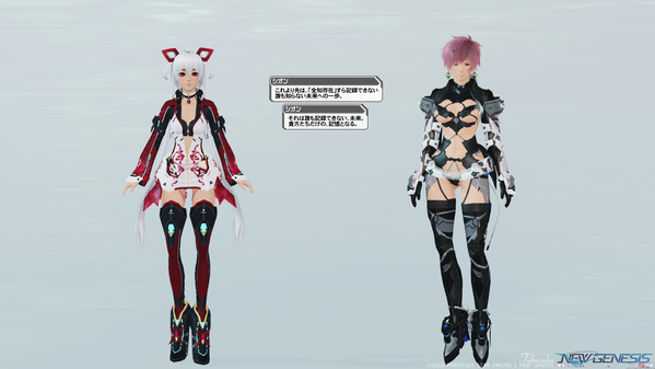 PSO2 エピソード6 グランドエンド