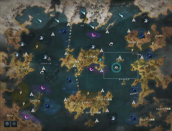 LostArk 海上楽園フェイト