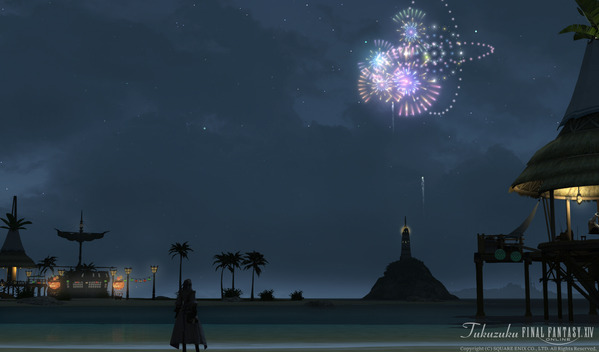 FF14 紅蓮祭2021