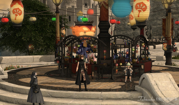 FF14 紅蓮祭2021