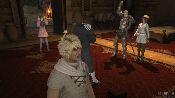 FF14 謎の事件屋 毛生え薬