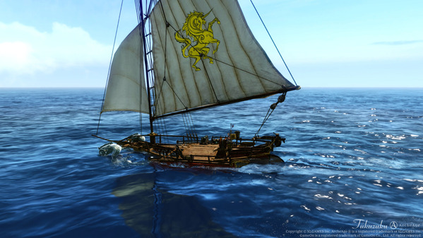 ArcheAge 高速艇