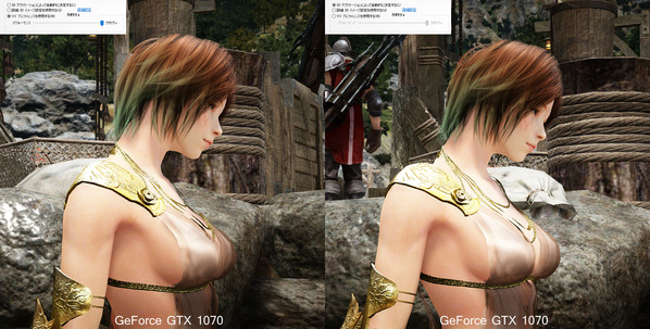 Radeon R9 Geforce 1070 比較