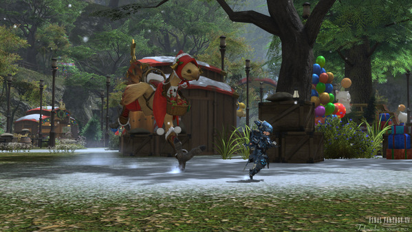 FF14 星芒祭2024