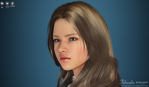 黒い砂漠 ミスティック キャラメイク